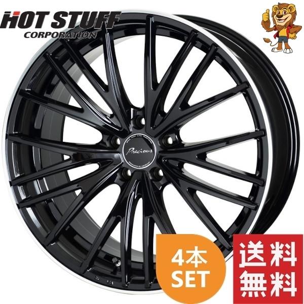 HOT STUFF ホイール4本セット Precious AST M1 (BK/リムP) 20インチ 