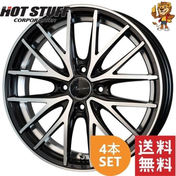 HOT STUFF（ホットスタッフ） ホイール4本セット HOT STUFF Precious 