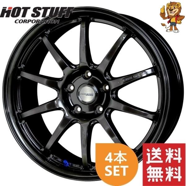 HOT STUFF（ホットスタッフ） ホイール4本セット HOT STUFF CROSS 