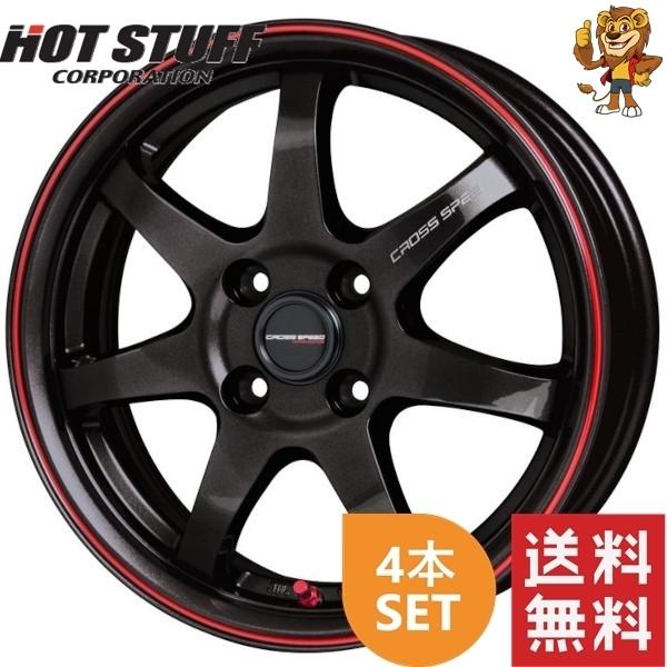 HOT STUFF（ホットスタッフ） ホイール4本セット HOT STUFF CROSS 