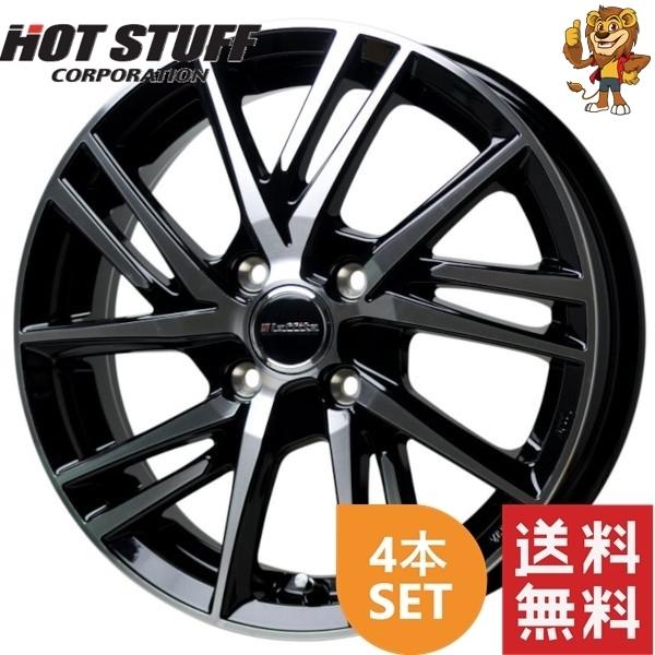 【最終値下げ】Laffite 16インチ ホイール 4本セット HOT STUFF ホイール4本セット Laffite LE-07 (BK/P) 16インチ