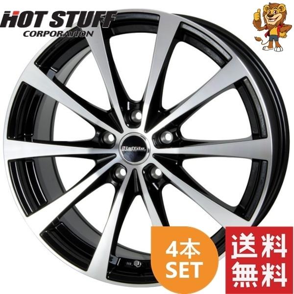 ラフィット 4枚セット HOT STUFF（ホットスタッフ） ホイール4本セット HOT STUFF Laffite LE