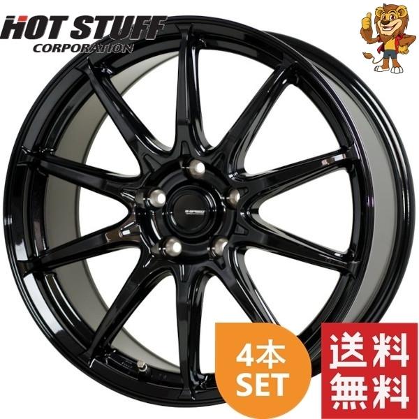 HOT STUFF ホイール4本セット G.speed G05 (MBK) 16インチ 6.5J HOT STUFF ホイール4本セット G.speed G05 (MBK) 16インチ 6.5J