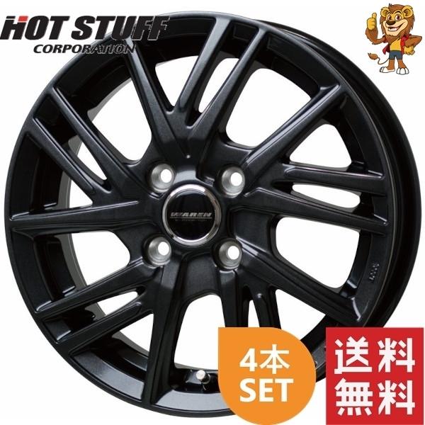 ホイール4本セット HOT STUFF WAREN W06 (GM) 15インチ 5.5J PCD100/4H 