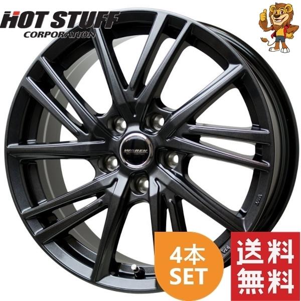 ホイール4本セット HOT STUFF WAREN W06 (GM) 15インチ 6.0J PCD114.3 