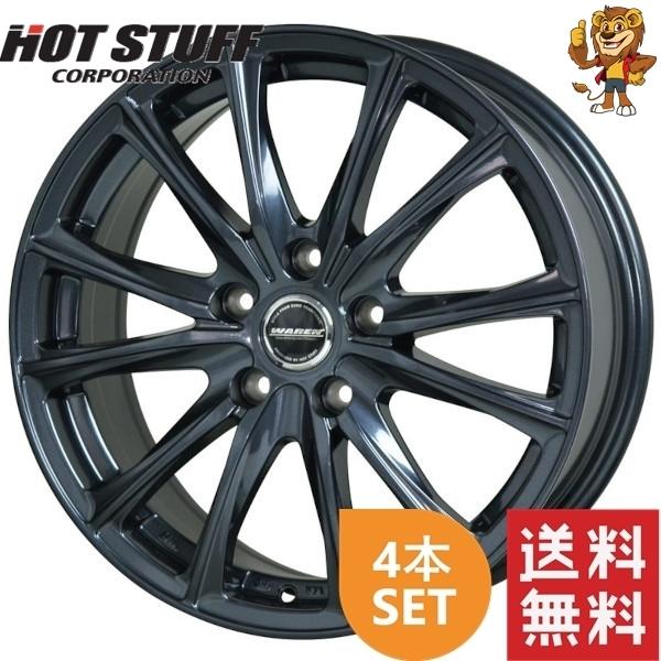 HOT STUFF（ホットスタッフ） ホイール4本セット HOT STUFF WAREN W05 