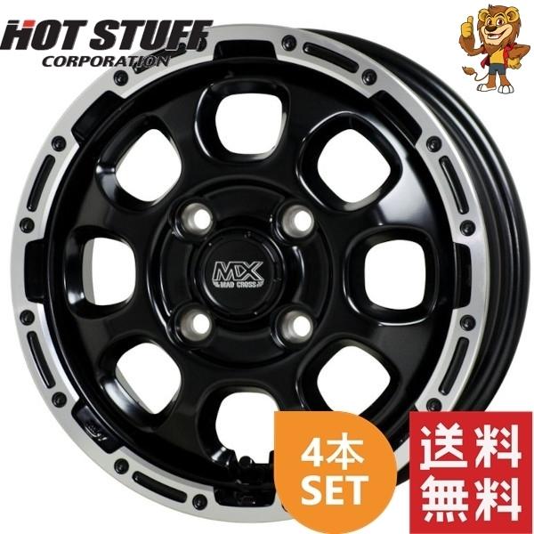 HOT STUFF ホイール4本セット MAD CROSS GRACE (GB/P) 12インチ