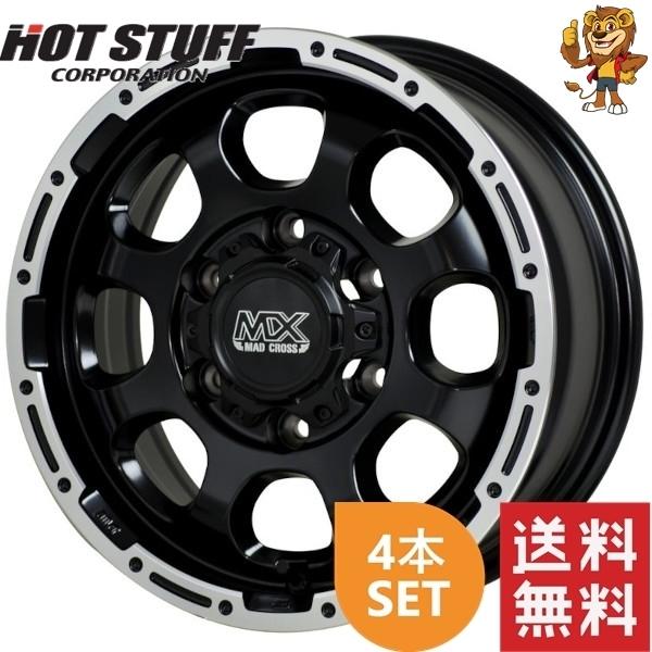 HOT STUFF（ホットスタッフ） ホイール4本セット HOT STUFF MAD CROSS
