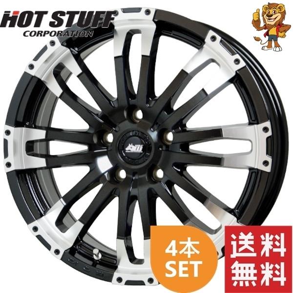 HOT STUFF（ホットスタッフ） ホイール4本セット HOT STUFF MAD CROSS