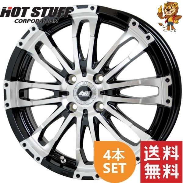 に*ん様 ホットスタッフ：マッドクロス　ウルフ15インチX６.0J-139.7 MAD CROSS WOLF | ホットスタッフコーポレーション