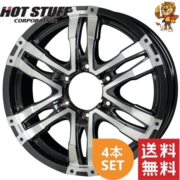 HOT STUFF（ホットスタッフ） ホイール4本セット HOT STUFF MAD CROSS