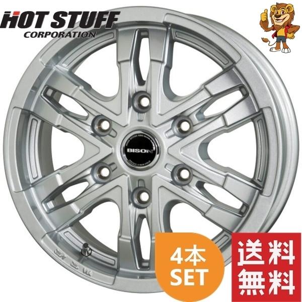 HOT STUFF（ホットスタッフ） ホイール4本セット HOT STUFF BISON BN