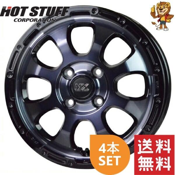 HOT STUFF（ホットスタッフ） ホイール4本セット HOT STUFF MAD CROSS