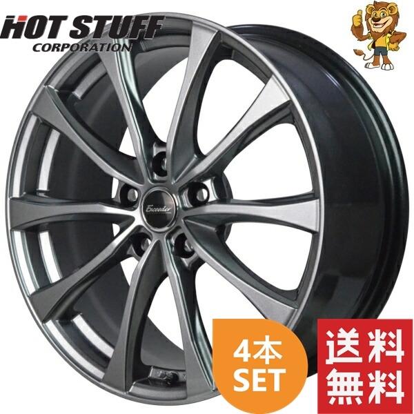 ホイール4本セット HOT STUFF Exceeder E07 (DS) 18インチ 7.5J PCD:114.3/5H インセット:38 エクシーダー E07