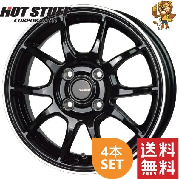 HOT STUFF ホイール4本セット G.speed P06 (BK/リムP) 15インチ