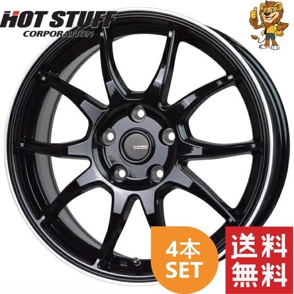 HOT STUFF ホイール4本セット G.speed P06 (BK/リムP) 18インチ 7.5J 