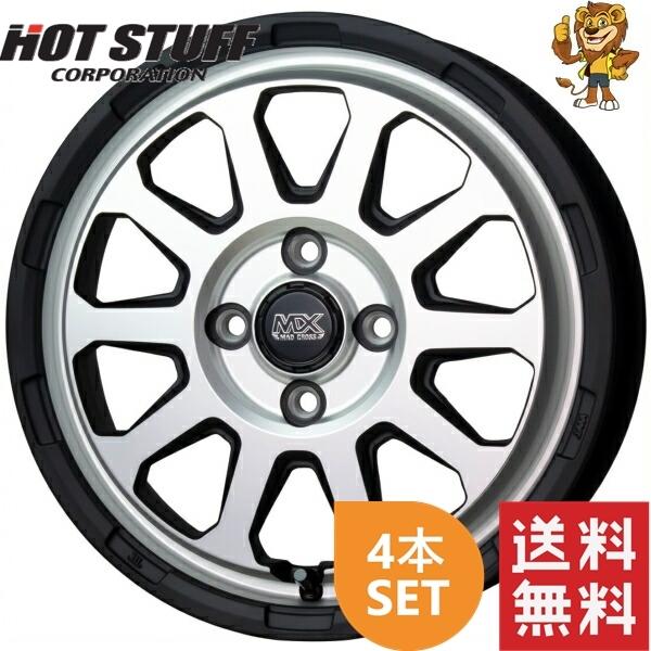 HOT STUFF ホイール4本セット MAD CROSS RANGER (MTSI) 14インチ 5.0J 
