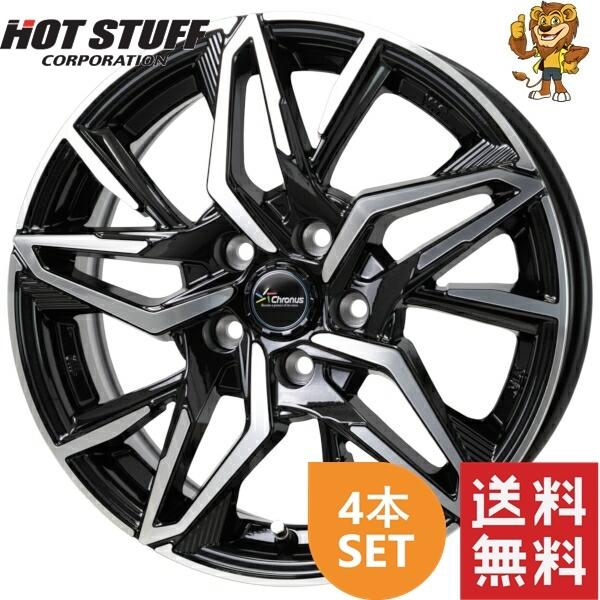 ホイール4本セット HOT STUFF Chronus CH-112 (MB/P) 16インチ 6.5J PCD：114.3/5H インセット：40 クロノス CH-112