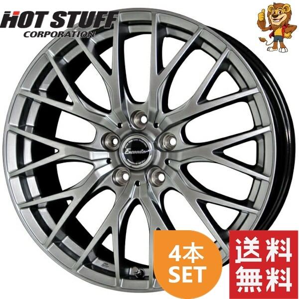 HOT STUFF Exceeder E05 16イン6.5J① ※②と同時購入 HOT STUFF（ホットスタッフ） ホイール4本セット HOT STUFF Exceeder