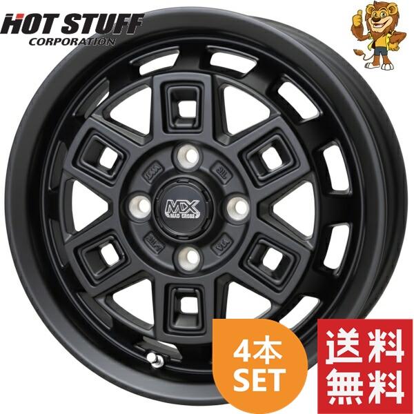 HOT STUFF（ホットスタッフ） ホイール4本セット HOT STUFF MAD CROSS