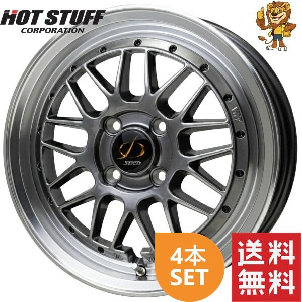 メーカー不明メッシュホイール15インチ8.0J+20 4穴PCD100