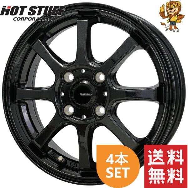 HOT STUFF ホイール4本セット G.speed G-08 (MBK) 15インチ 4.5J HOT STUFF ホイール4本セット G.speed G-08 (MBK) 15インチ 4.5J