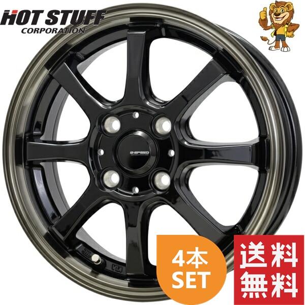ホイール4本セット HOT STUFF G.speed P-08 (BK/BR) 16インチ 6.0J PCD：100/4H インセット：45 ジースピード P-08
