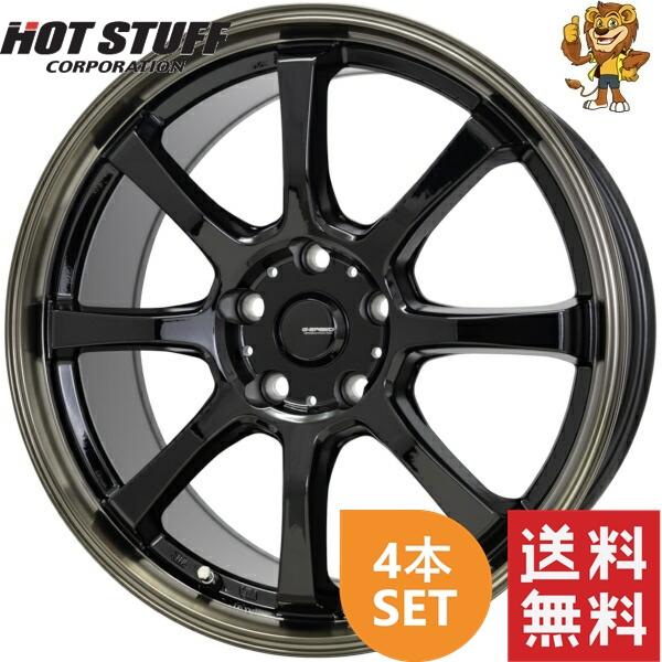 値下げホットスタッフ　ホイールタイヤセット HOT STUFF（ホットスタッフ） ホイール4本セット HOT STUFF G.speed P