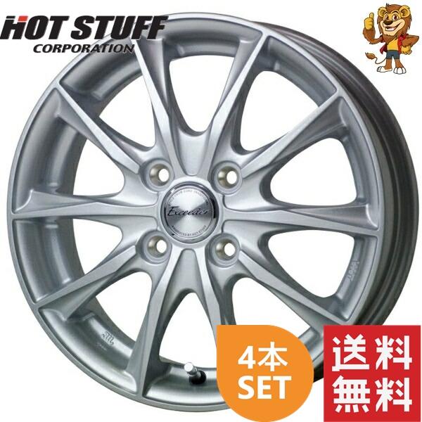 ホットスタッフ Exceeder E06 17インチホイール4本 HOT STUFF（ホットスタッフ） ホイール4本セット HOT STUFF Exceeder