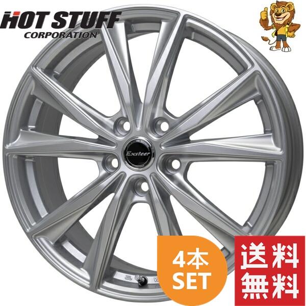 HOT STUFF Exsteer 15インチ HOT STUFF ホイール4本セット EXSTEER ST (S) 15インチ 6.0J PCD