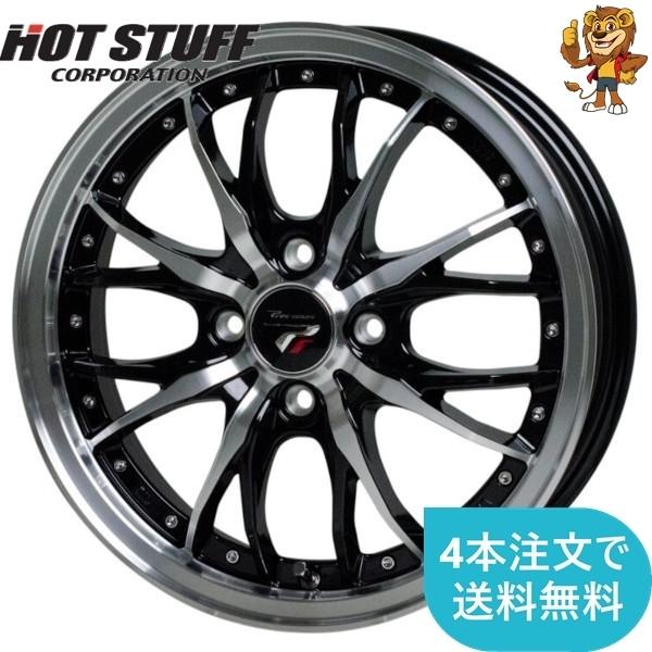 ホイールのみ1本 HOT STUFF Precious HM-3 (BK/P) 15インチ 5.5J 