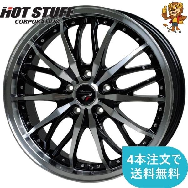 HOT STUFF（ホットスタッフ） ホイールのみ1本 HOT STUFF Precious HM