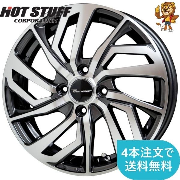 HOT STUFF Precious C-1 14㌅ ホイール＋タイヤ4本セット HOT STUFF（ホットスタッフ） ホイールのみ1本 HOT STUFF Precious C-1
