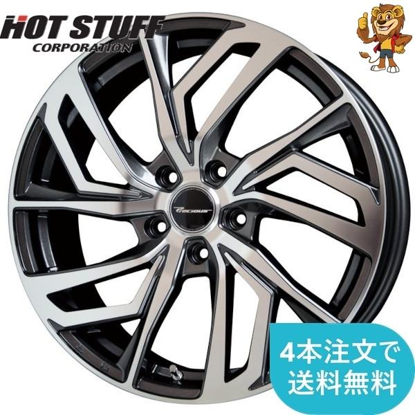 プレシャス 17in 7J +50 PCD100 ホイール4本セット