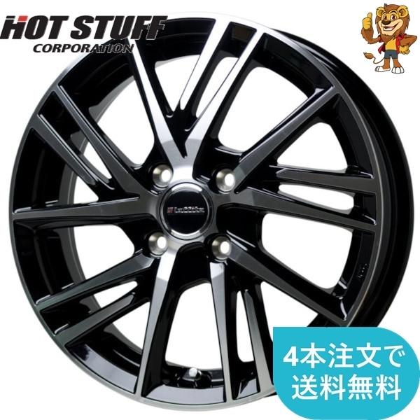【GO-1676】LEPONE STAFF レポーネスタッフ ホイール 14インチ HOT STUFF（ホットスタッフ） ホイールのみ1本 HOT STUFF Laffite LW
