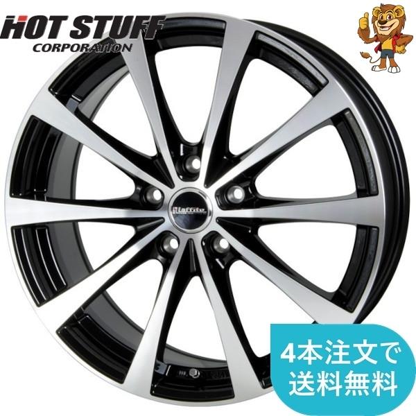 HOT STUFF（ホットスタッフ） ホイールのみ1本 HOT STUFF Laffite LE