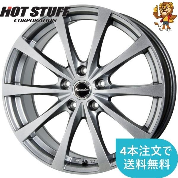 HOT STUFF ホイールのみ1本 Exceeder E03 (DS) 15インチ 6.0J PCD114.3 