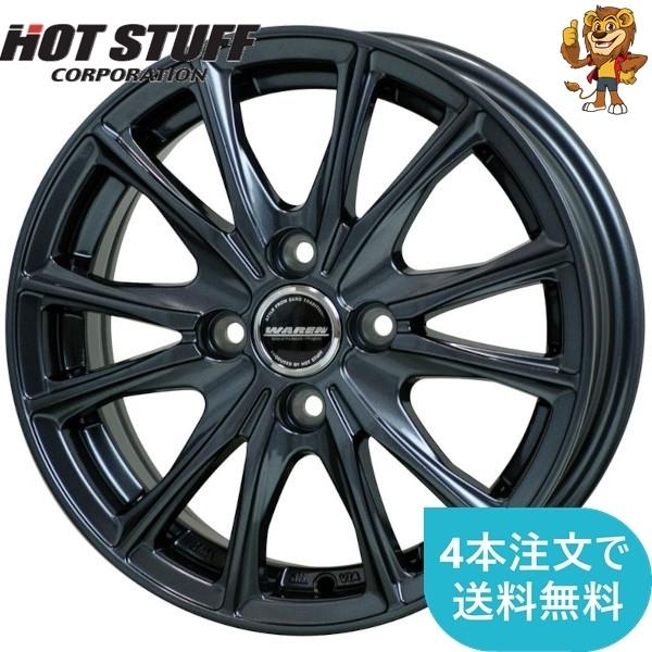 HOT STUFF（ホットスタッフ） ホイールのみ1本 HOT STUFF WAREN W05 