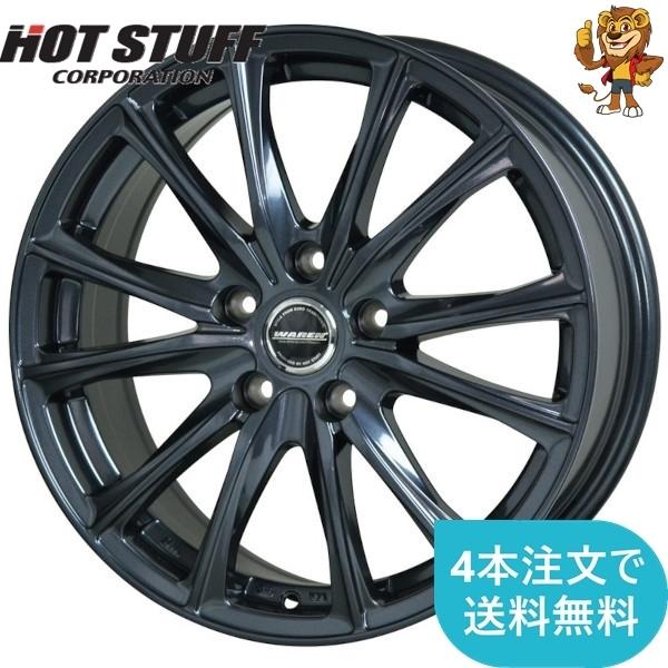 HOT STUFF（ホットスタッフ） ホイールのみ1本 HOT STUFF WAREN W05 
