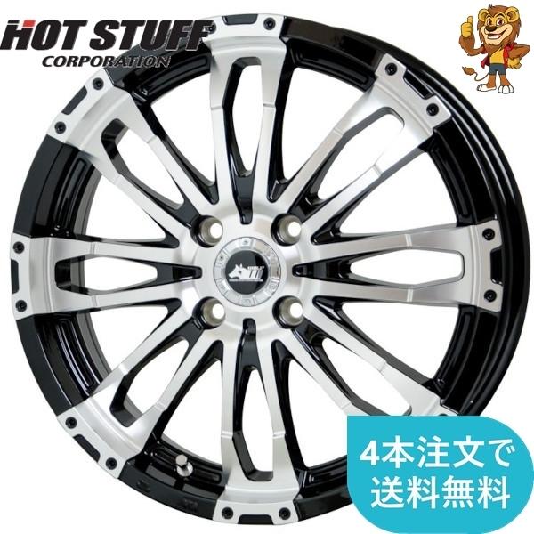 HOT STUFF（ホットスタッフ） ホイールのみ1本 HOT STUFF MAD CROSS