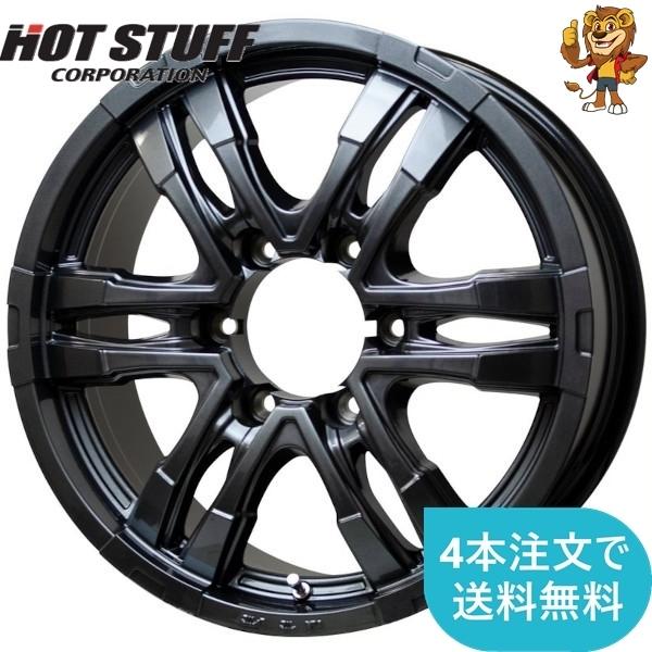 HOT STUFF ホイールのみ1本 MAD CROSS WOLF (GM) 17インチ 7.5J PCD139 