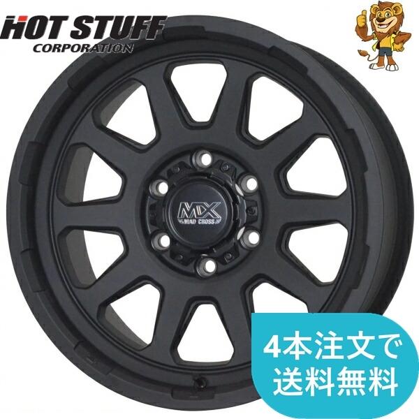 HOT STUFF（ホットスタッフ） ホイールのみ1本 HOT STUFF MAD CROSS