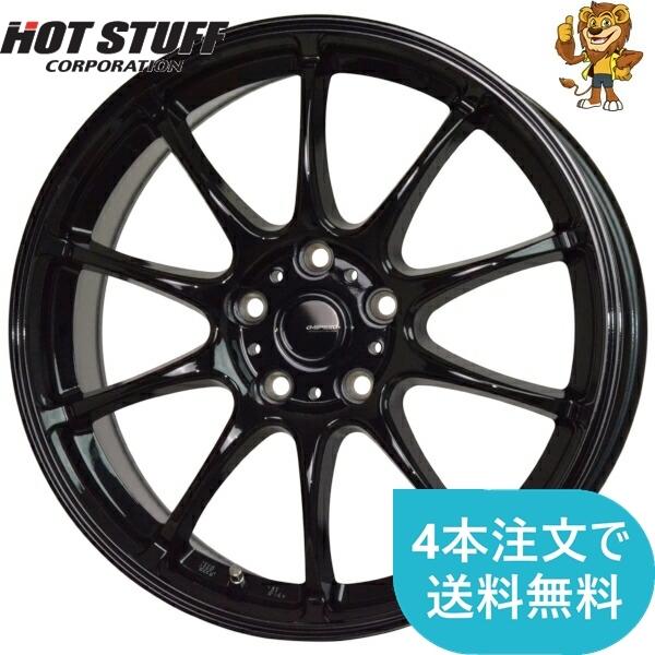 HOT STUFF（ホットスタッフ） ホイールのみ1本 HOT STUFF G.speed G-07