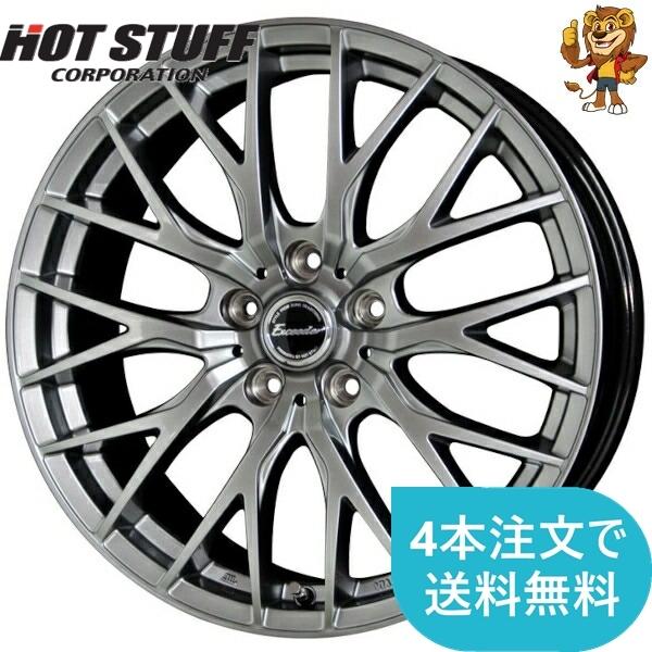 HOT STUFF ホイールのみ1本 Exceeder E05II 17インチ 7.0J PCD HOT STUFF ホイールのみ1本 Exceeder E05II 17インチ 7.0J PCD
