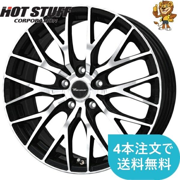 HOT STUFF ホイールのみ1本 Precious HM-1 V-II 18インチ 8.0J PCD 