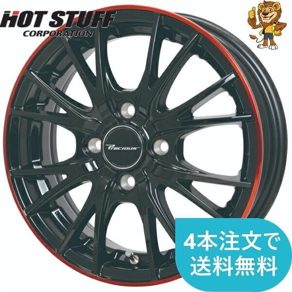 HOT STUFF（ホットスタッフ） ホイールのみ1本 HOT STUFF Precious HM