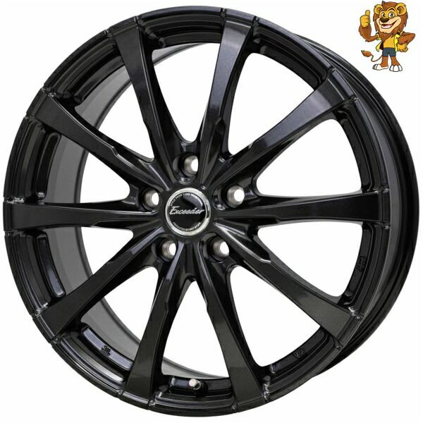 SHUANGYI 16×6.50-8 ホイール付き Amazon.co.jp: 16x6.50-8タイヤとホイール、芝刈り機タイヤ2個 16x6.50