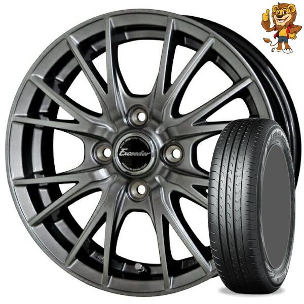 サマータイヤホイール4本セット 185/70R14 88S YOKOHAMA BluEarth-RV