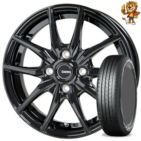 ヨコハマタイヤ サマータイヤホイール4本セット 175/65R15 84H ヨコハマタイヤ サマータイヤホイール4本セット 175/65R15 84H