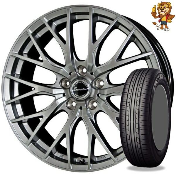 ヨコハマタイヤ（YOKOHAMA TIRE） サマータイヤホイール4本セット 205 